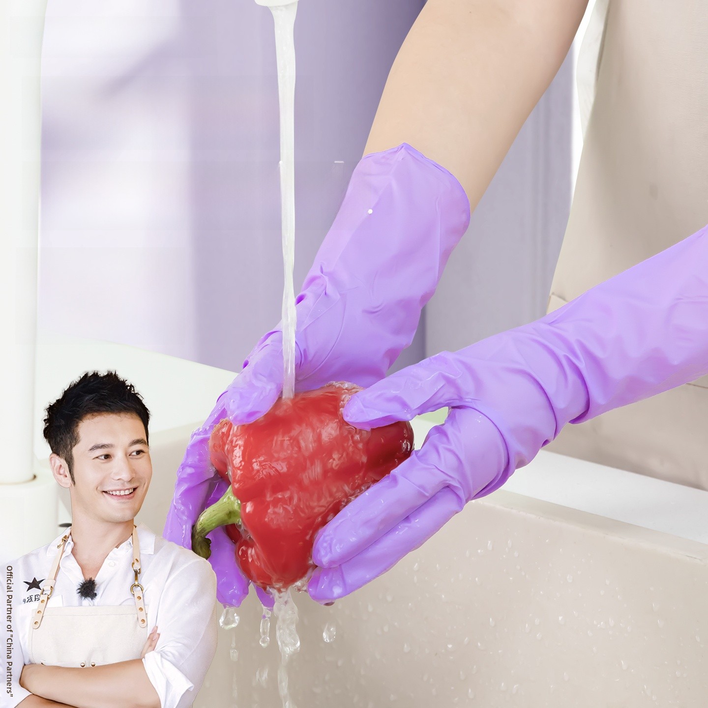 Dish Glove Rubber - Disposable Nitrile Gloves Long Food Grade