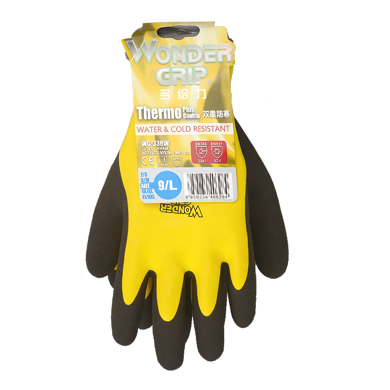 Thermal Latex Safety Work Glov - Winter Glove Insulated reseña y precio