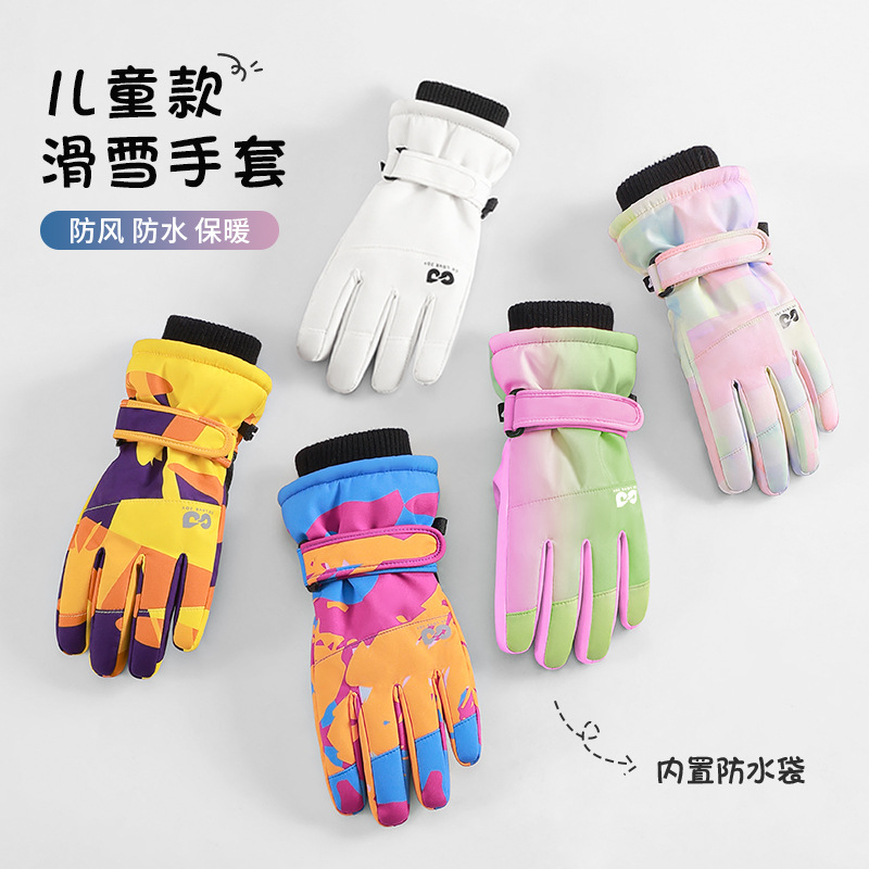 Waterproof Insulated Kids Ski  - Winter Glove Insulated reseña y precio