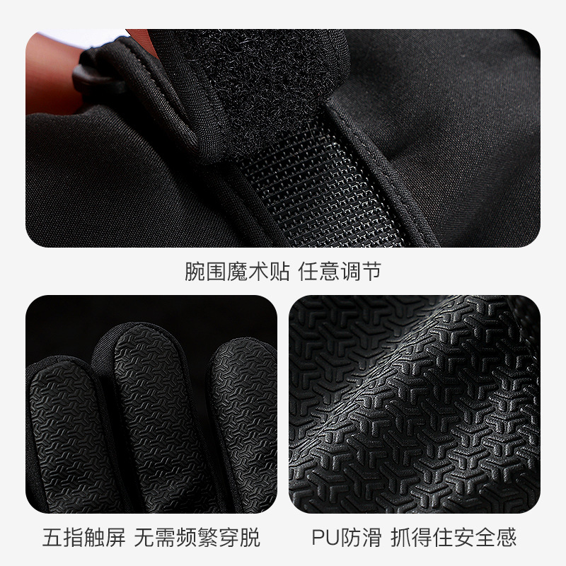 Waterproof Insulated Kids Ski  - Winter Glove Insulated reseña y precio
