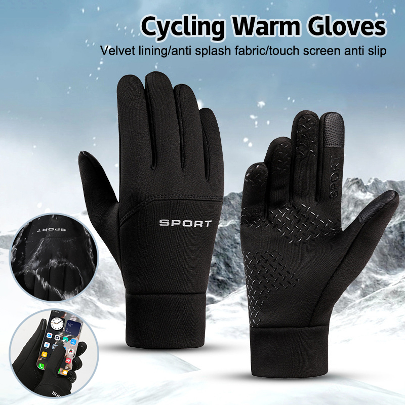 Wholesale Winter Outdoor Sport - Magic Touch Glove reseña y precio