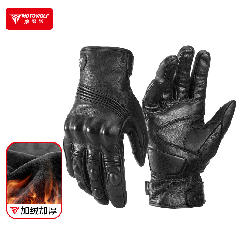 Winter Motorcycle Gloves for M - Motorcycle Glove Knuckle reseña y precio