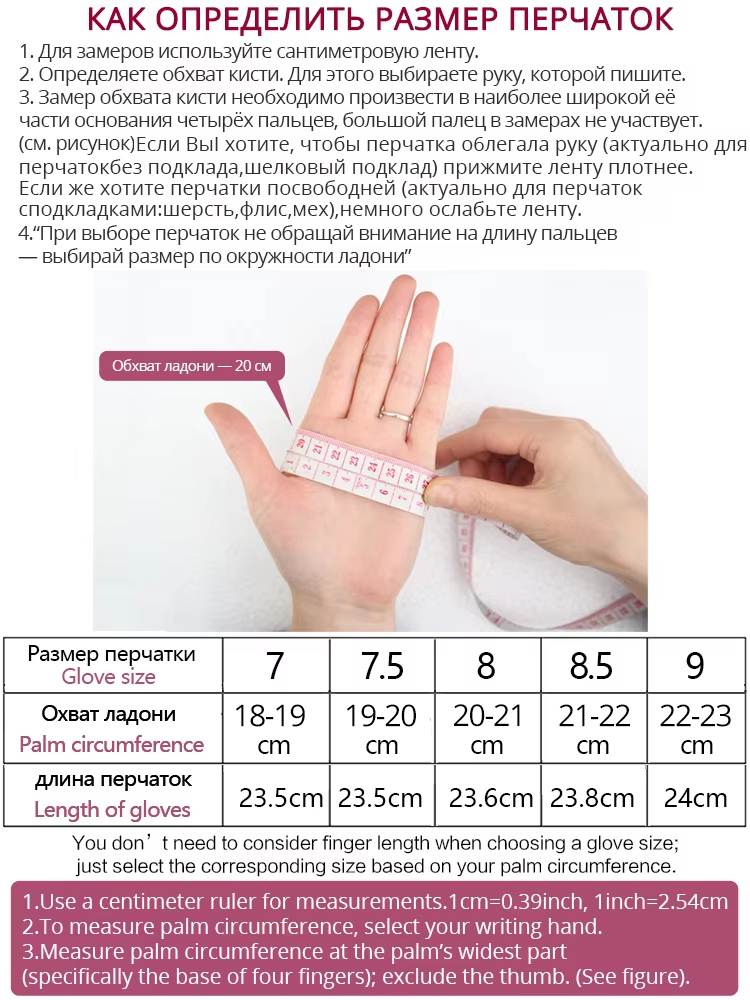 Fashion simple warm women leat - Leather Driving Glove reseña y precio