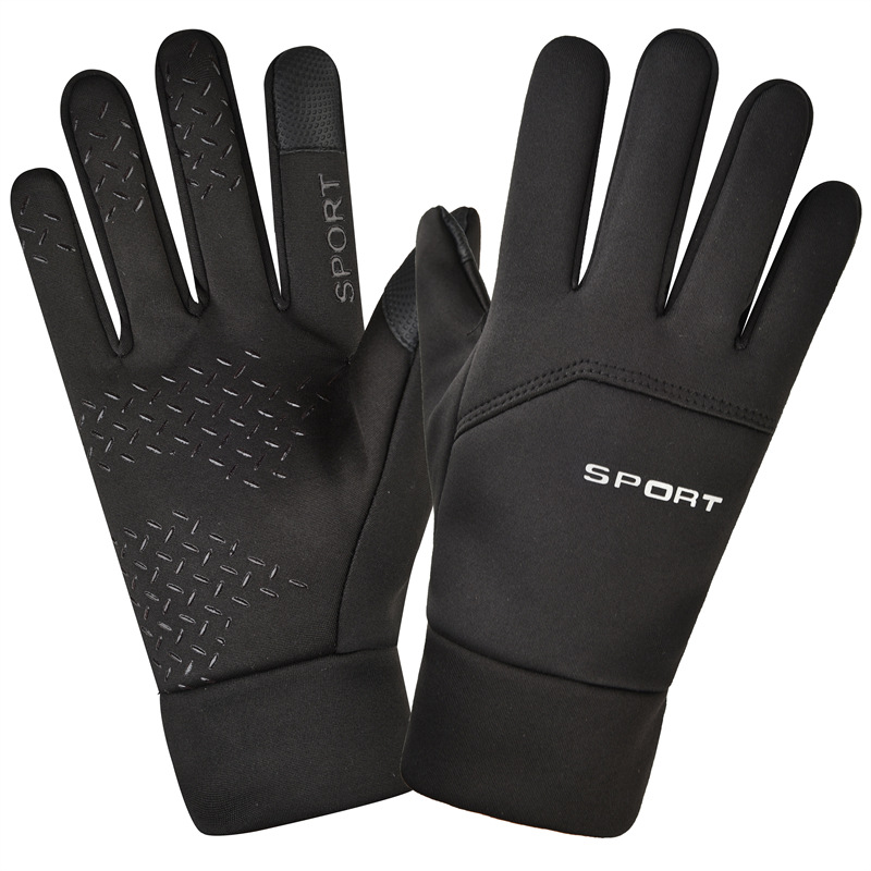 Winter Outdoor Sports Running  - Magic Touch Glove reseña y precio