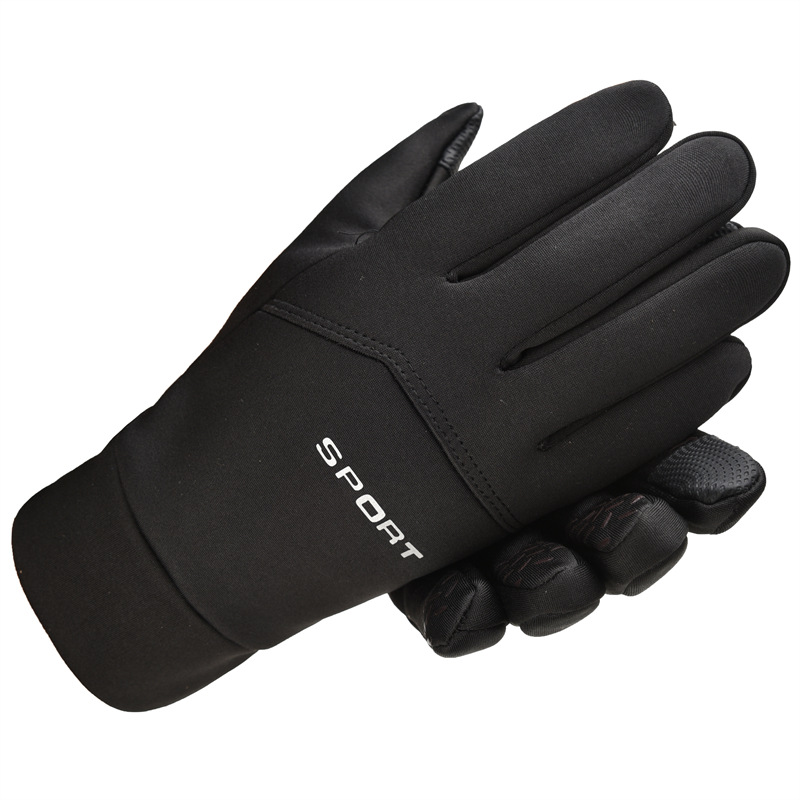 Winter Outdoor Sports Running  - Magic Touch Glove reseña y precio