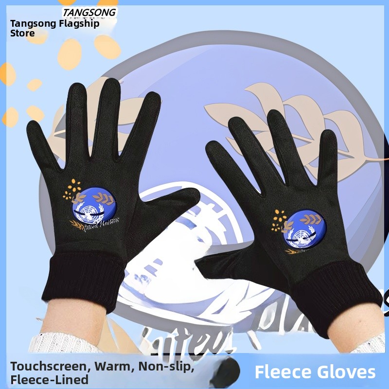 Touchscreen Winter Cycling Glo - Cycling Glove Padded reseña y precio
