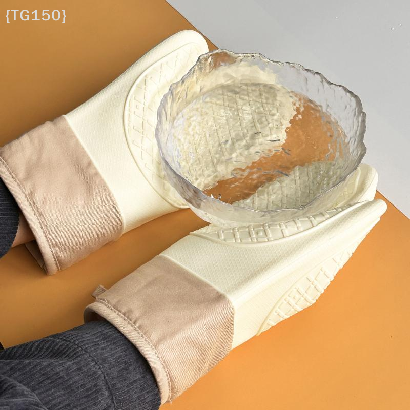 【TG150】Silicone Heat-insulatin - Oven Mitt Silicone reseña y precio
