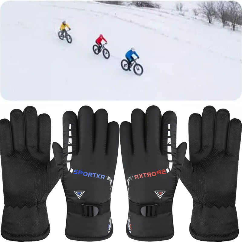 Motorcycle Cycling Gloves Warm - Gardening Glove Waterproof reseña y precio