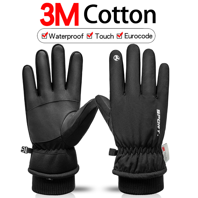Thermal Winter Cycling Ski Glo - Ski Glove Waterproof reseña y precio