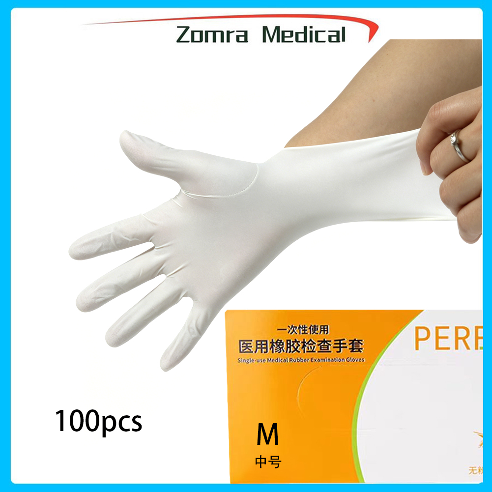 Disposable medical rubber exam - Latex Disposable Glove reseña y precio
