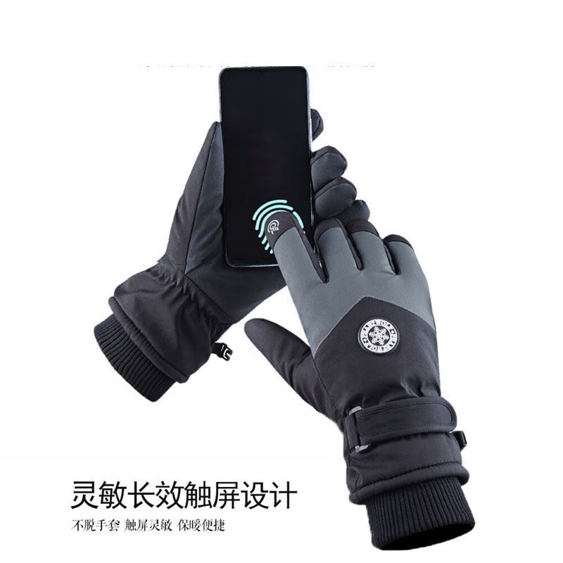 Winter Unisex Sports Gloves To - Winter Glove Insulated reseña y precio