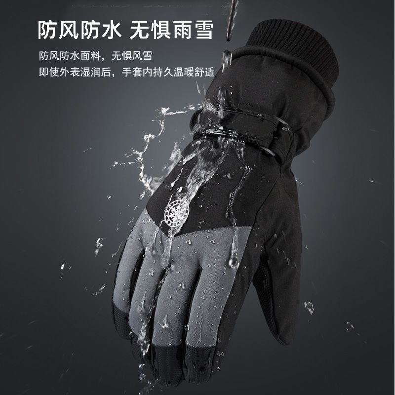 Winter Unisex Sports Gloves To - Winter Glove Insulated reseña y precio