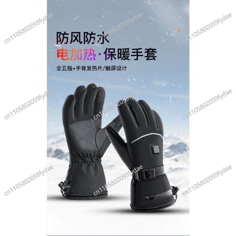 Premium Insulated Leather Ski  - Winter Glove Insulated reseña y precio