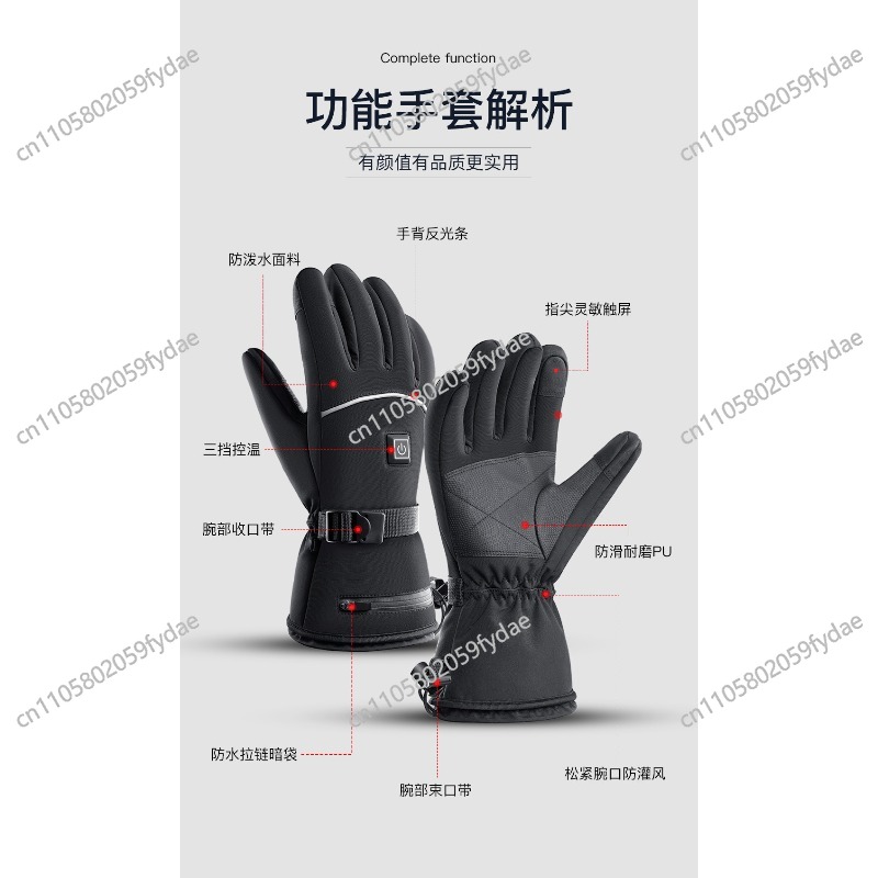 Premium Insulated Leather Ski  - Winter Glove Insulated reseña y precio