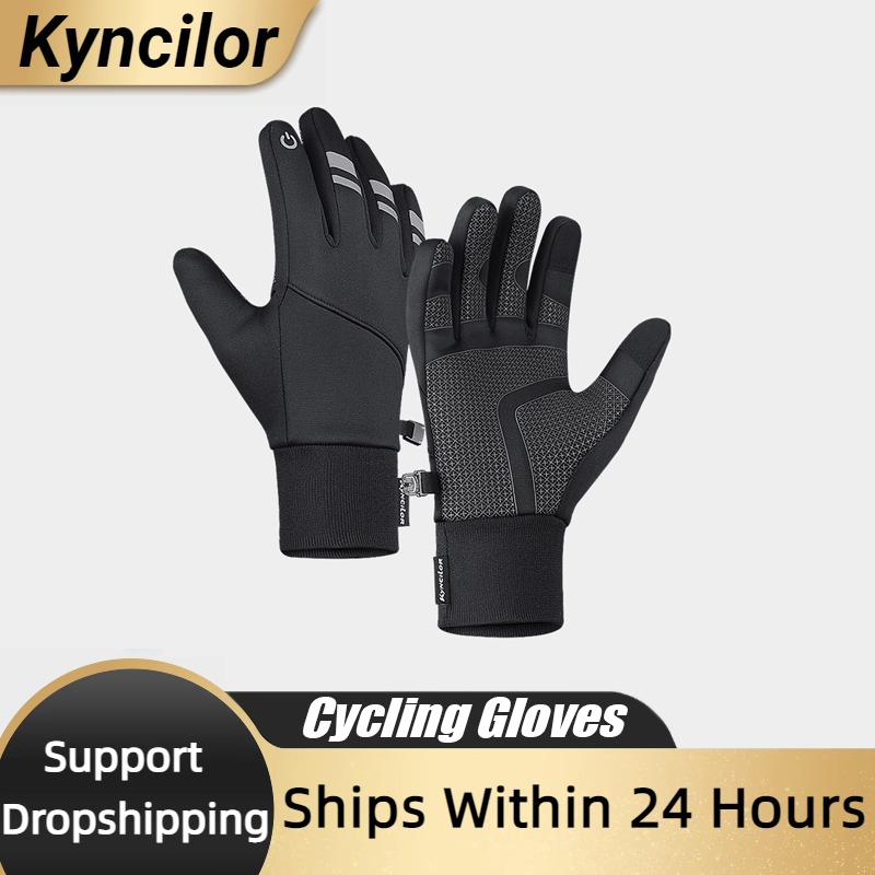 Cold Winter Gloves Men Gloves  - Ski Glove Waterproof reseña y precio
