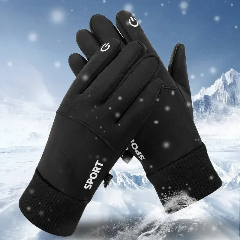 Motorcycle Gloves Guantes Wint - Ski Glove Waterproof reseña y precio