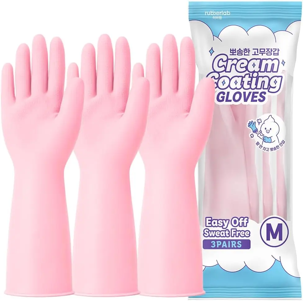 3 Pairs Cream-Coating Rubber G - Rubber Glove Cleaning reseña y precio