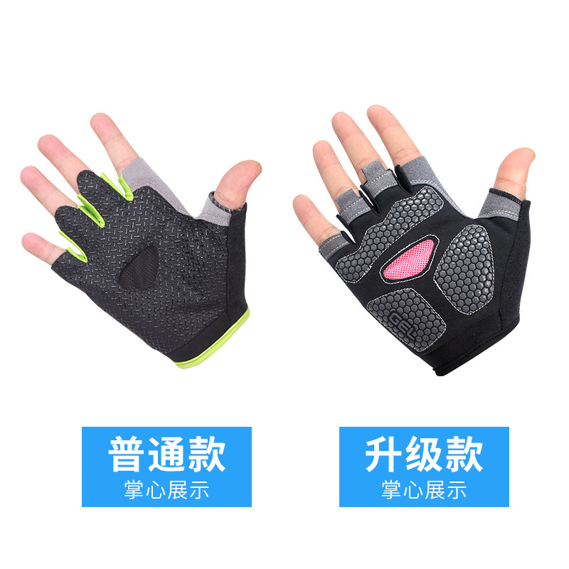 Breathable Half Finger Gym Glo - Workout Glove Gym reseña y precio
