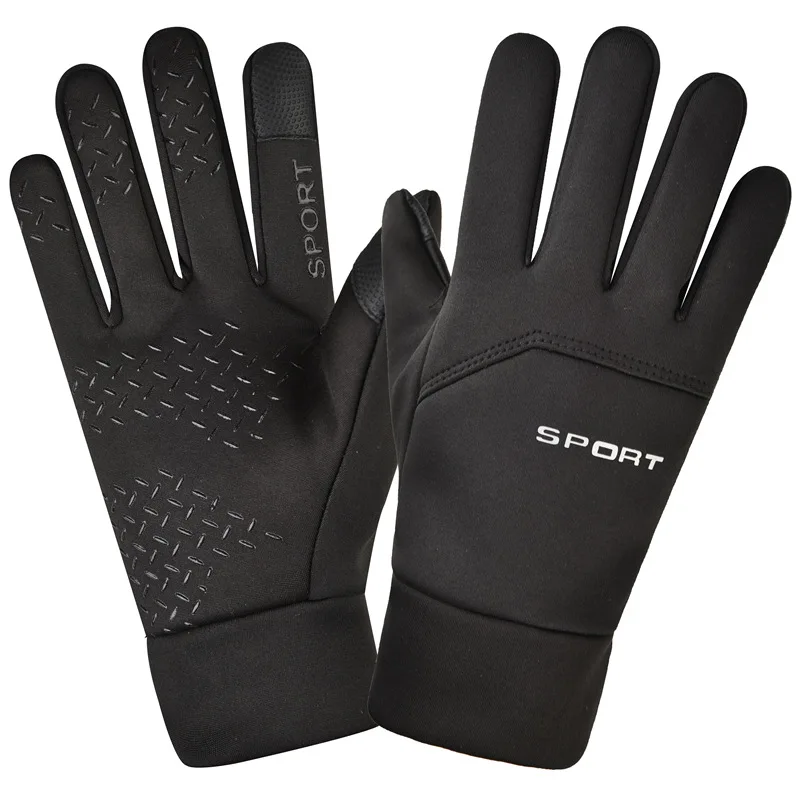 Winter Outdoor Sports Running  - Magic Touch Glove reseña y precio